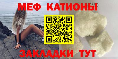 синтетический гашиш Кингисепп