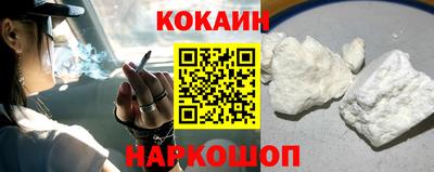 Альфа ПВП Кинель