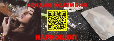 синтетический гашиш Кингисепп