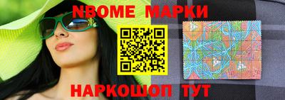 Альфа ПВП Кинель