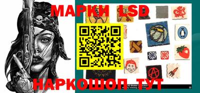 синтетический гашиш Кингисепп
