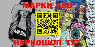 Альфа ПВП Кинель