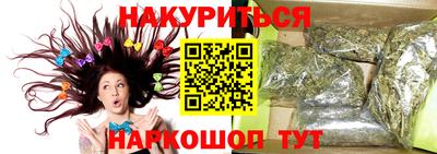 кокаин премиум Кимры