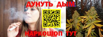 кокаин премиум Кимры