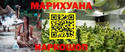 кокаин премиум Кимры