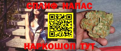 Альфа ПВП Кинель