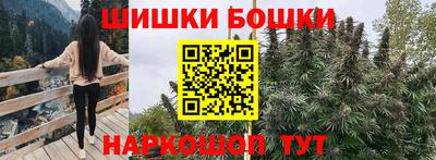 синтетический гашиш Кингисепп