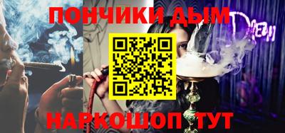 Альфа ПВП Кинель