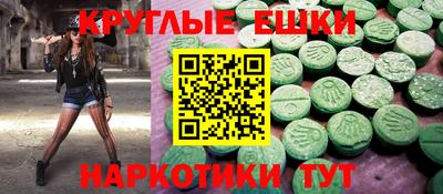 кокаин премиум Кимры