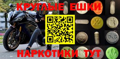 кокаин премиум Кимры