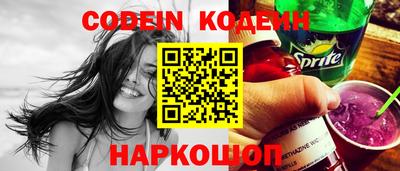 Альфа ПВП Кинель