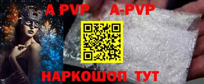 кокаин премиум Кимры