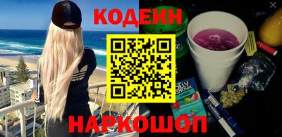 Альфа ПВП Кинель