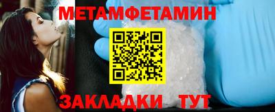 синтетический гашиш Кингисепп