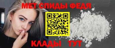 Альфа ПВП Кинель