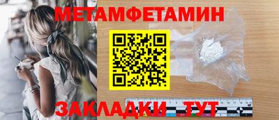кокаин премиум Кимры