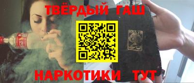Альфа ПВП Кинель
