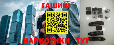 Альфа ПВП Кинель