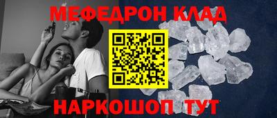 Альфа ПВП Кинель