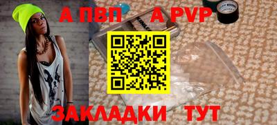 кокаин премиум Кимры