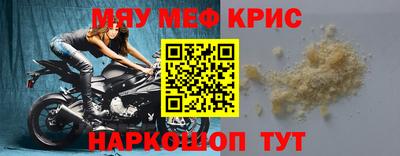 Альфа ПВП Кинель