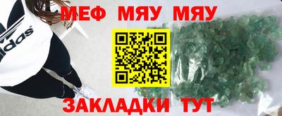 кокаин премиум Кимры